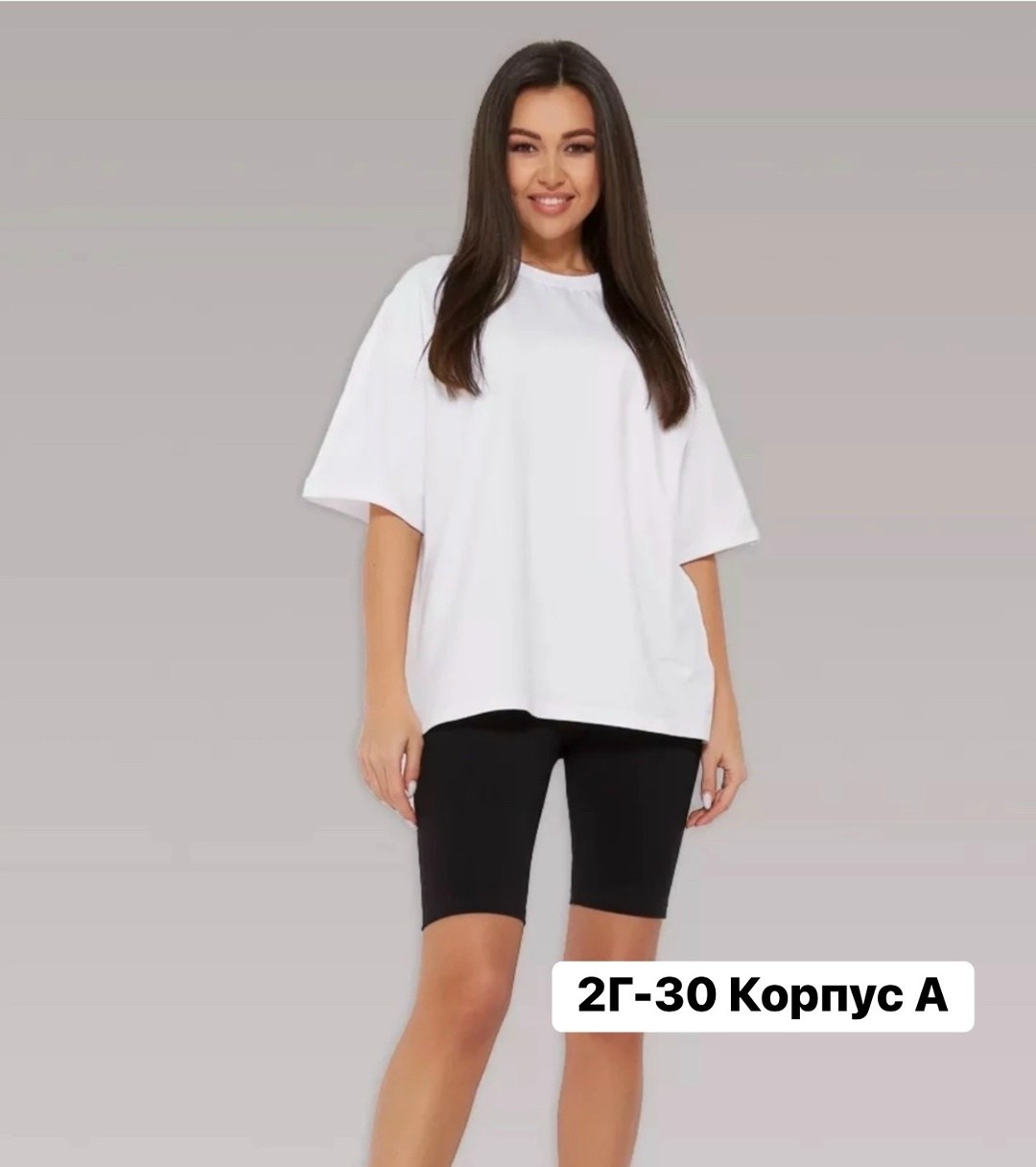 базовая женская футболка оверсайз,футболка оверсайз,футболки оверсайз женские,ticle футболка oversize женская,футболки женская