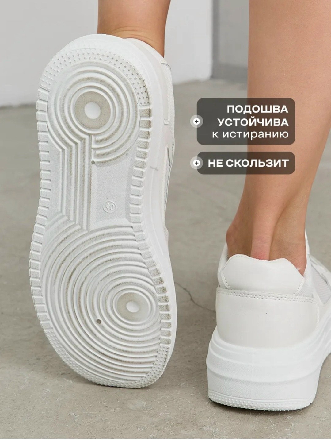 кроссовки летние тренд,кроссовки женские летние дышащие на платформе,кроссовки женские летние,женские кроссовки,