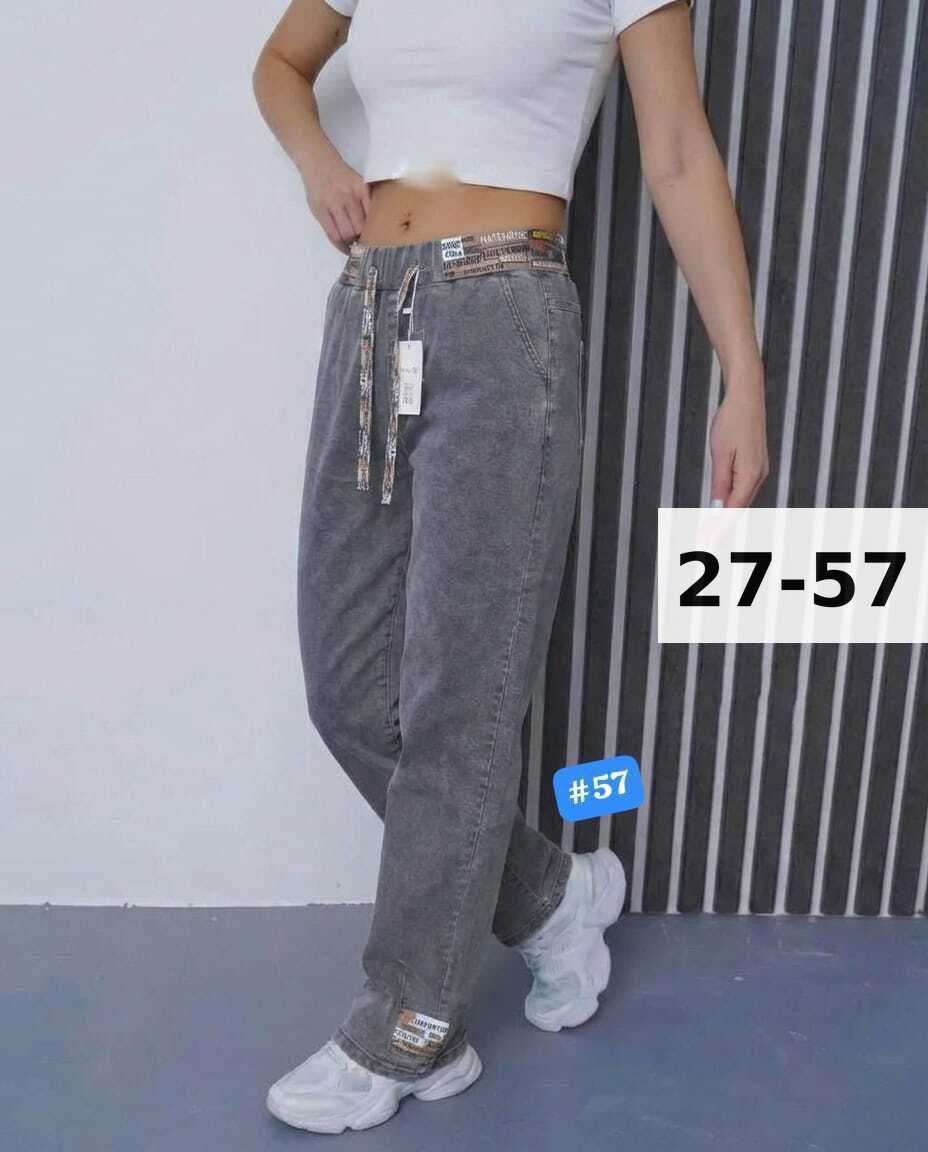 женские джинсы,джинсы брюки,джинсы джинсы,джинсы на резинке женские,джинсы мом