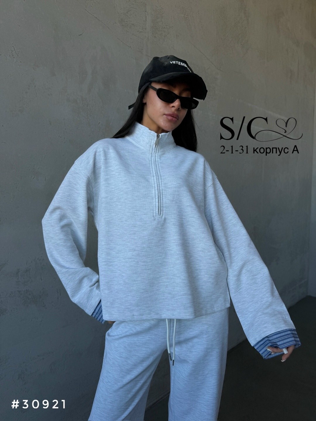 костюм с брюками,спортивные костюмы,спортивный костюм женский на флисе,женский спортивный костюм,женский костюм с брюками