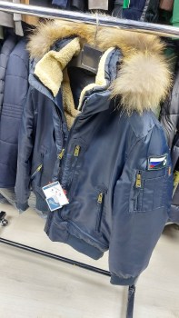 Верхняя одежда