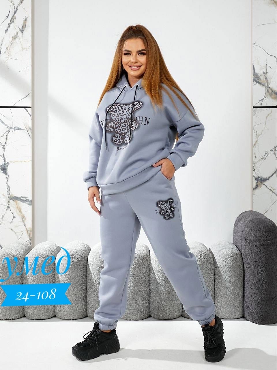 костюм женский спортивный теплый,спортивные костюмы женские,женский спортивный костюм больших размеров,женский трикотажный костюм,cпортивный костюм женский на флисе