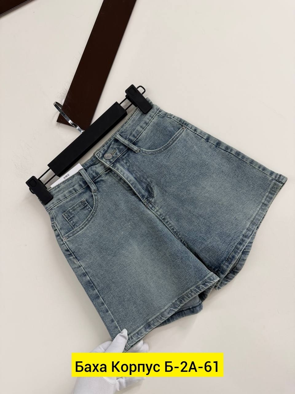женские джинсовые шорты,джинсовые шорты,женские шорты,шорты джинс,шорты бриджи