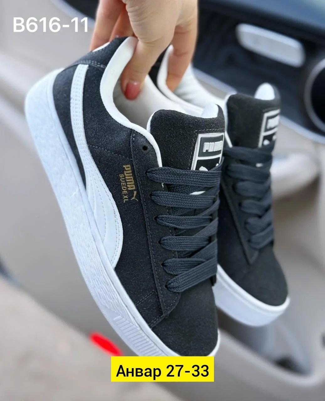 ,кроссовки puma,женская ,кроссовки женскиe,кроссовки замша