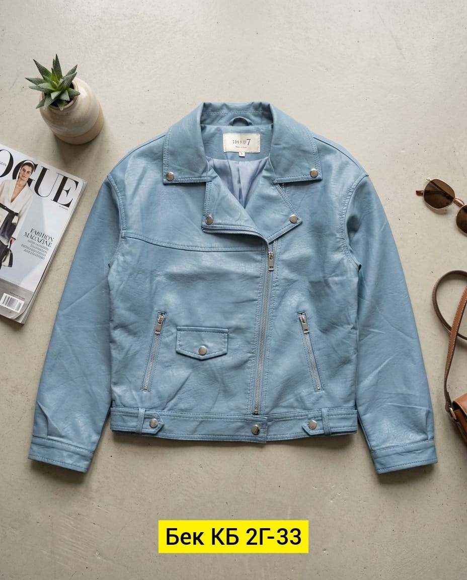 куртка косуха,куртка женская,женская косуха,куртка косуха женская,женская кожаная куртка