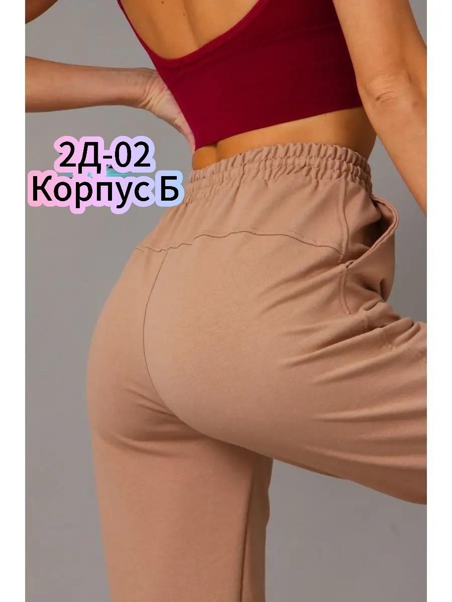 брюки спортивные женские джоггеры,брюки спортивные женские джоггеры штаны,брюки спортивные женская,спортивные брюки из полиэстера женские,женские спортивные штаны