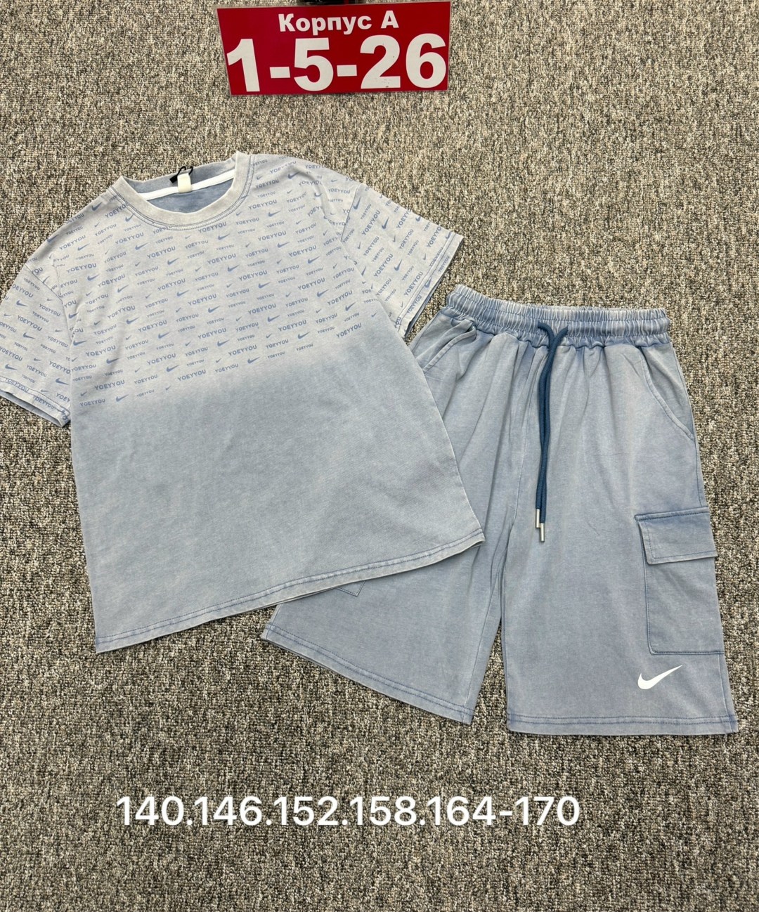 костюм спортивный мужской,костюм спортивный мужской nike,костюм спортивный мужской летний с шортами,костюм с шортам,мужской спортивный костюм с шортами