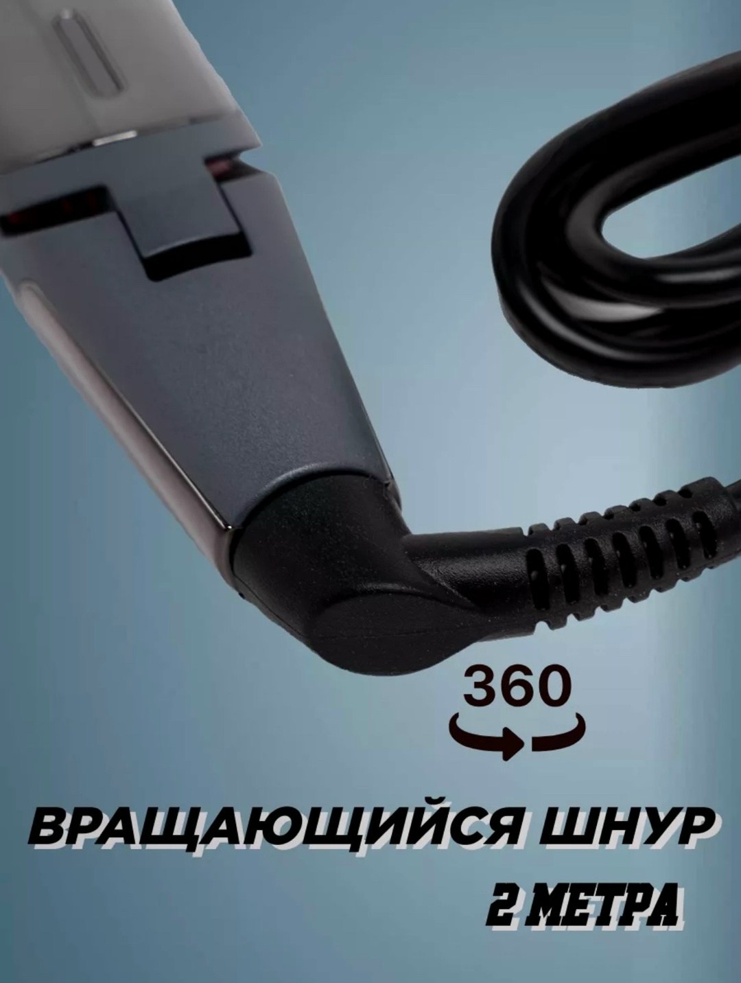 выпрямитель для волос профессиональный утюжок,утюжок для волос выпрямитель,выпрямитель для волос керамический,выпрямитель для волос lordprof утюжок красный,выпрямитель для волос утюжок для волос