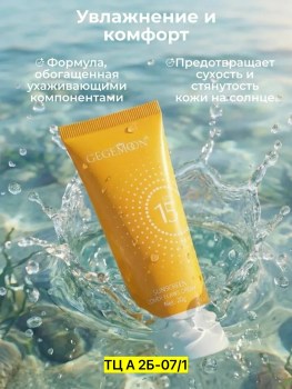 Ремень