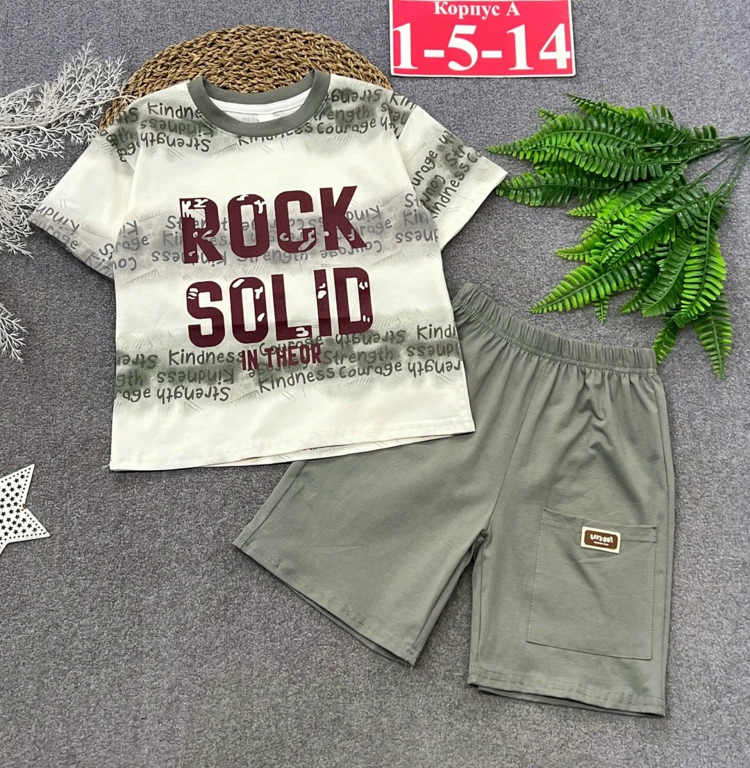 одежда для мальчика,комплект одежды для мальчика,футболки для мальчика,одежда комплект,шорты для мальчик