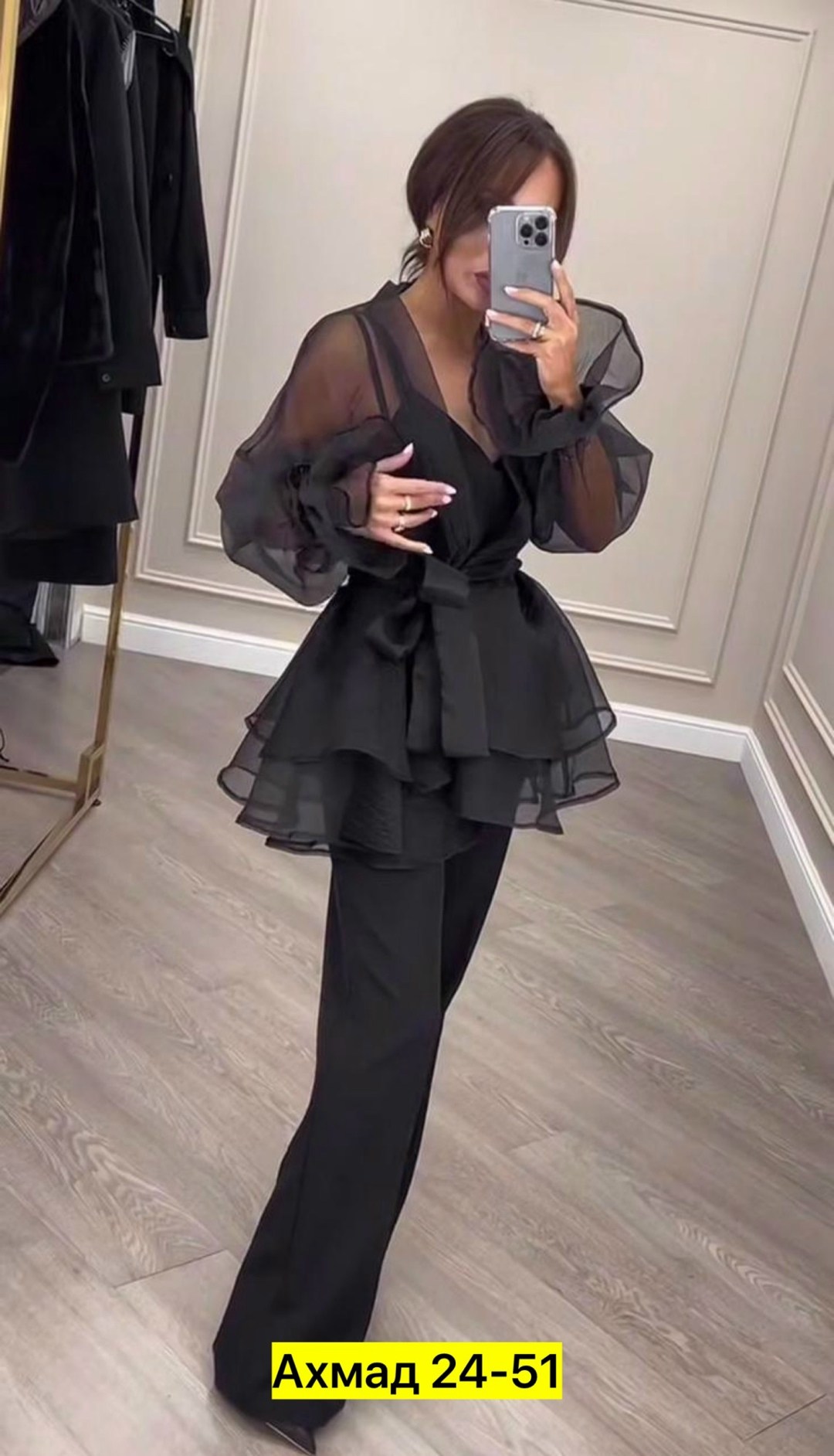 костюм лапша женский с брюками,трикотажные костюмы,костюм двойка лапша,женский трикотажный костюм,женские костюмы