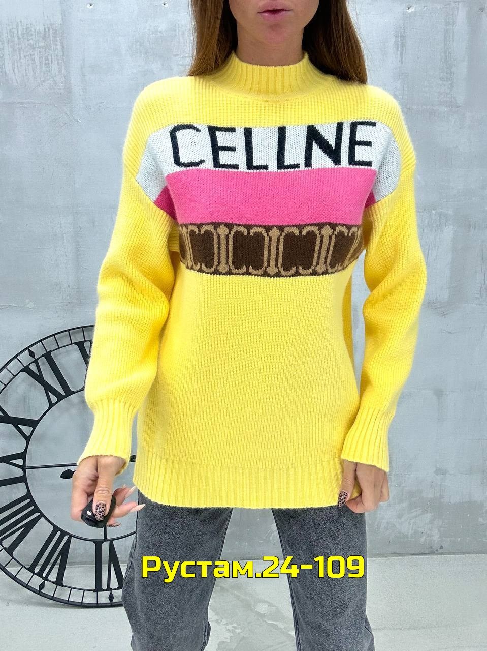 кофта голубая,женская кофта,джемпер женский,свитер женский,популярные кофты