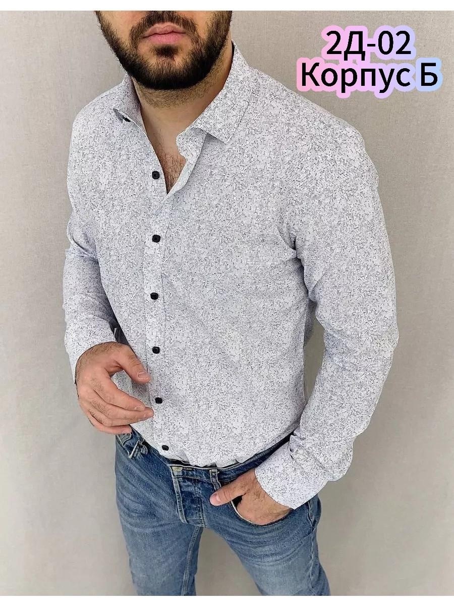 рубашка мужская,повседневная рубашка,рубашка мужская с длинными рукавами,рубашка с длинными рукавами,рубашка