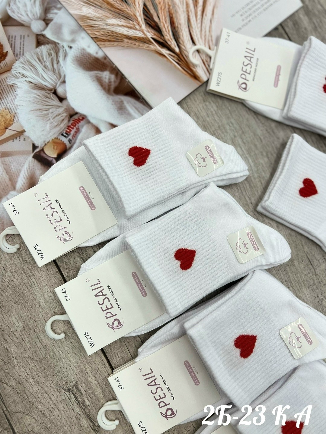 женские носки,носки с сердечками,носки женские белые,носки комплект,женские короткие носки