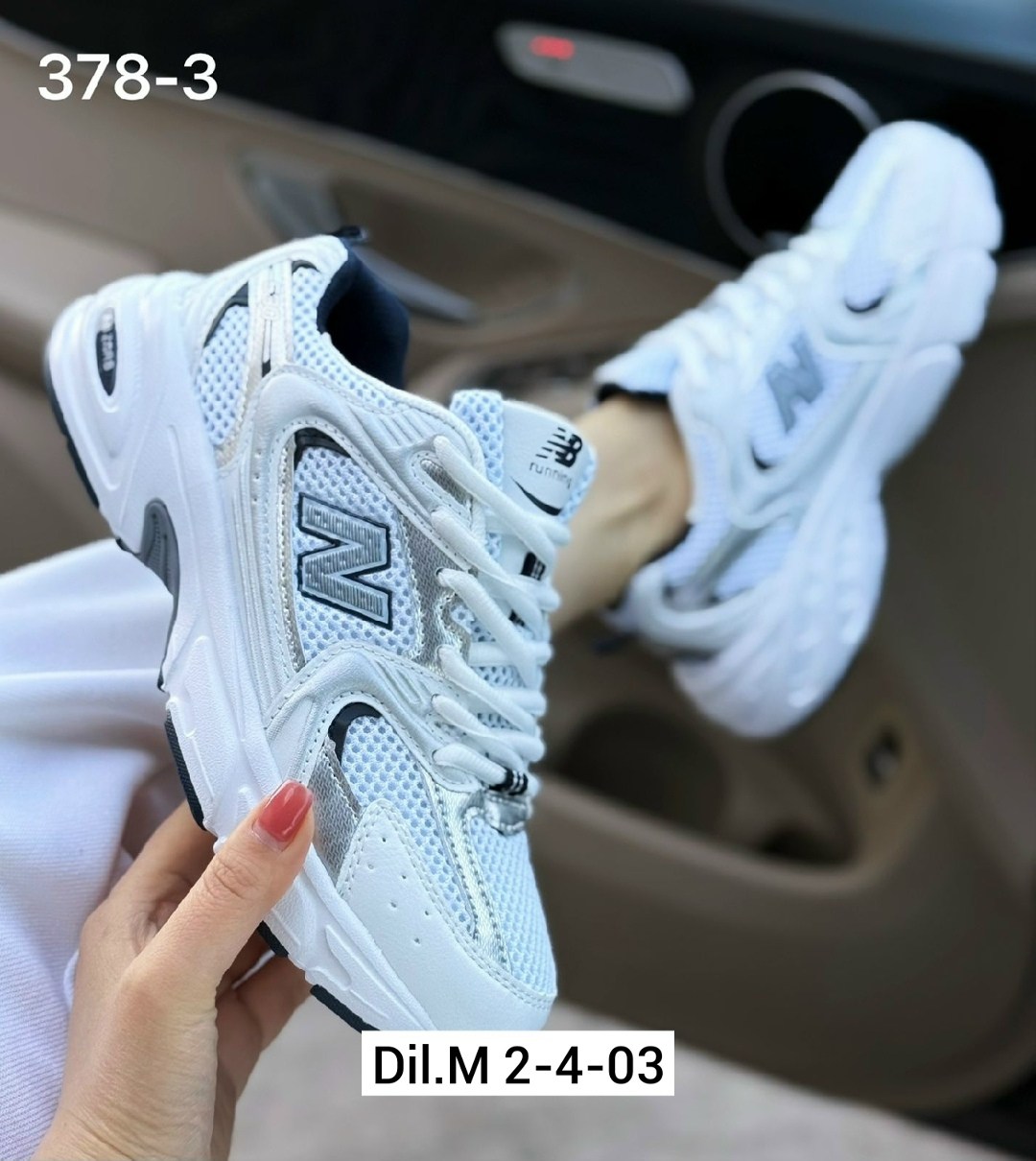 кроссовки new balance 530,кроссовки new balance,кроссовки женские,женские кроссовки new balance,кроссовки женские nb 530