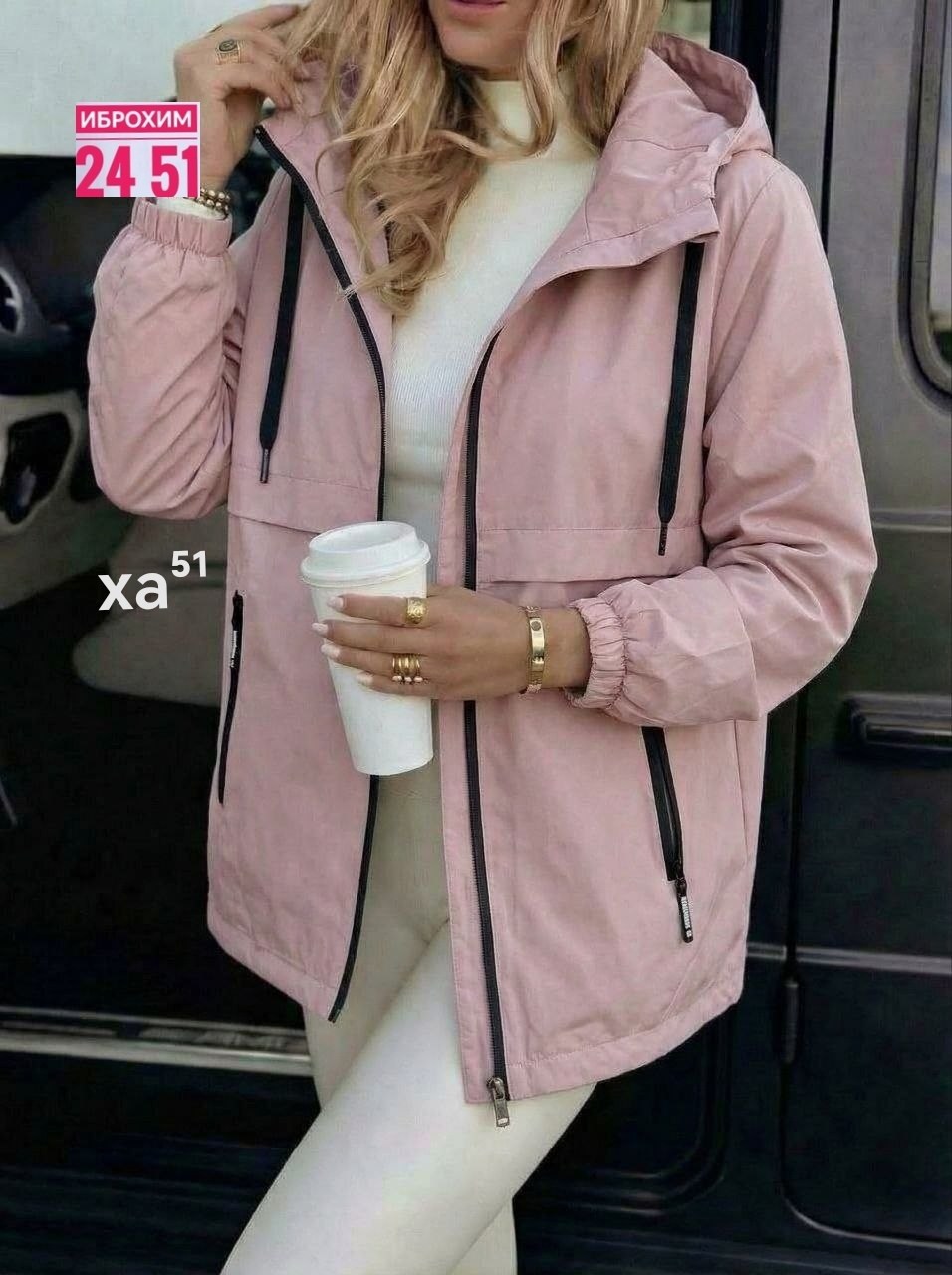 ветровка женская,женская куртка,демисезонные куртки,весенние куртки женские,легкая куртка