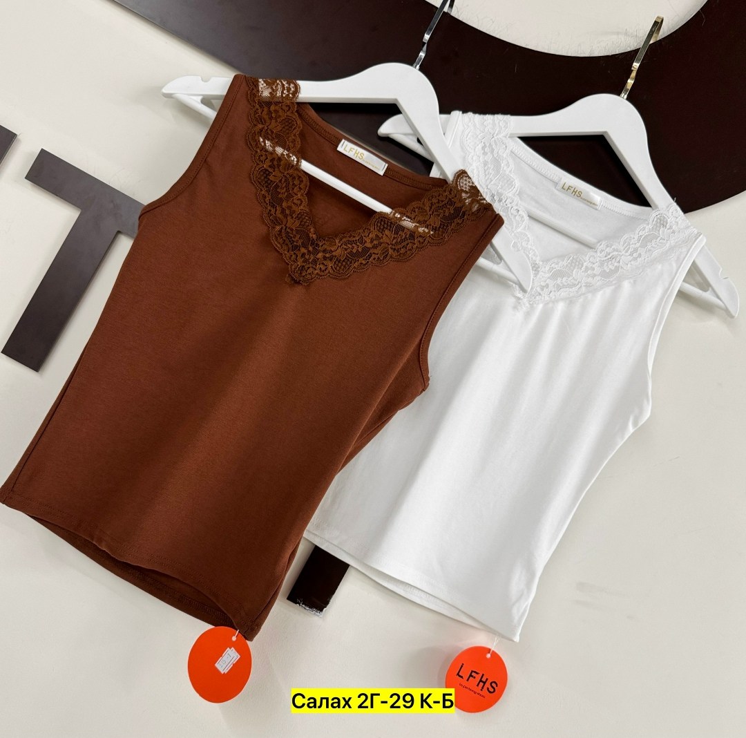 женская майка,женская бельевая майка,майка женская бельевая однотонная,майка с кружевами,женская майка с кружевом