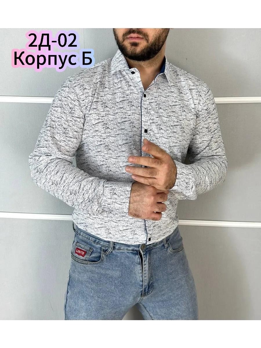 рубашка мужская,мужская клетчатая рубашка,рубашка на флисе,рубашка мужская рубашки мужские,рубашка