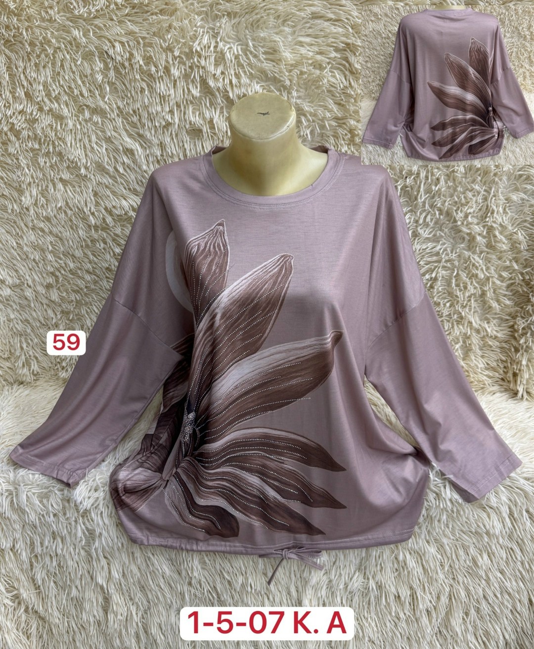 кофта женская,кофта,женская кофточка,стильная кофта,кофта хлопок