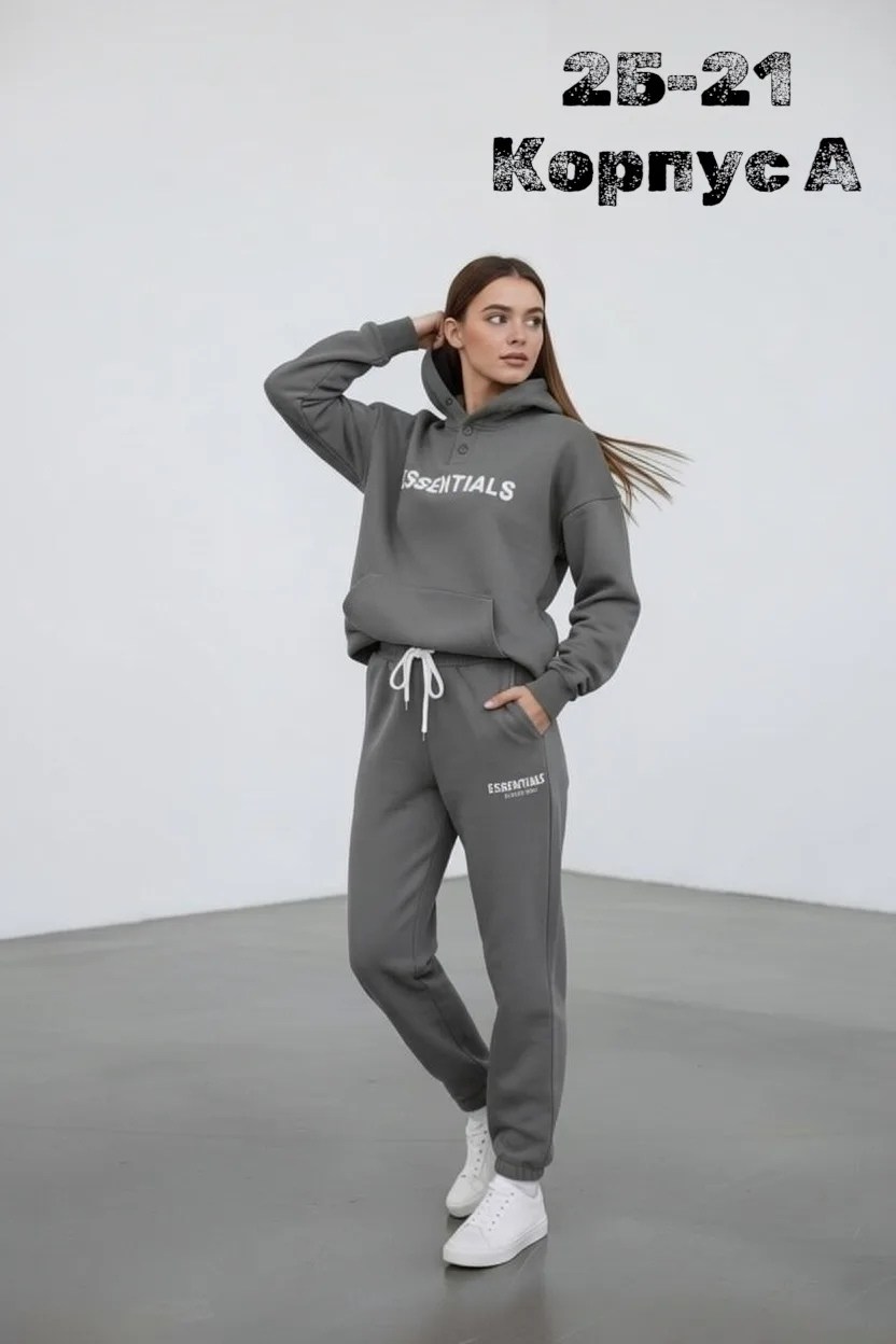 cпортивный костюм женский на флисе,женский костюм на флисе,спортивный костюм женский,спортивные костюмы на флисе,флисовые костюмы женские