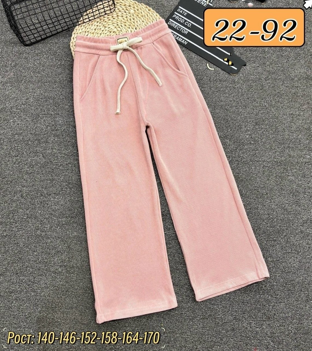 штаны для девочки,брюки для девочки,детские брюки,штаны брюки,женский брюки