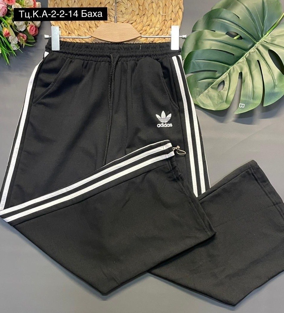 спортивные брюки широкие карго с лампасами,спортивные штаны adidas,адидас штаны,спортивные женские штаны,широкие штаны адидас