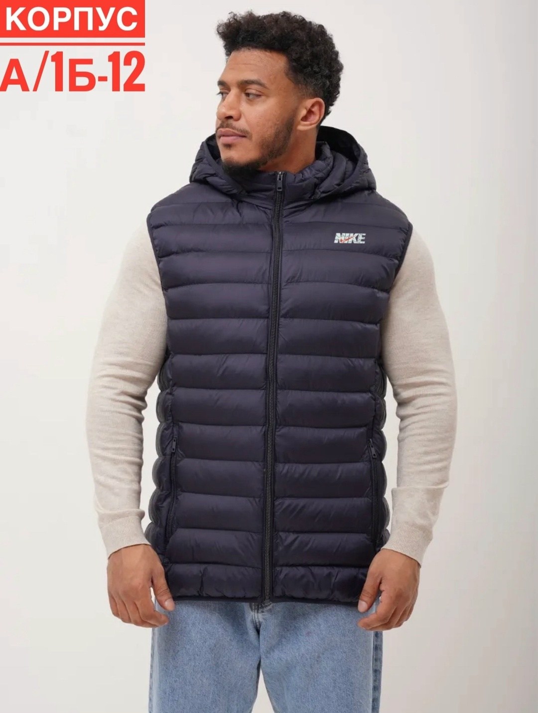 жилет утепленный мужской,жилетка мужская утепленная классическая темно-синего цвета a1ts,жилетка мужская утепленная,жилет мужской,жилет мужская с капюшоном