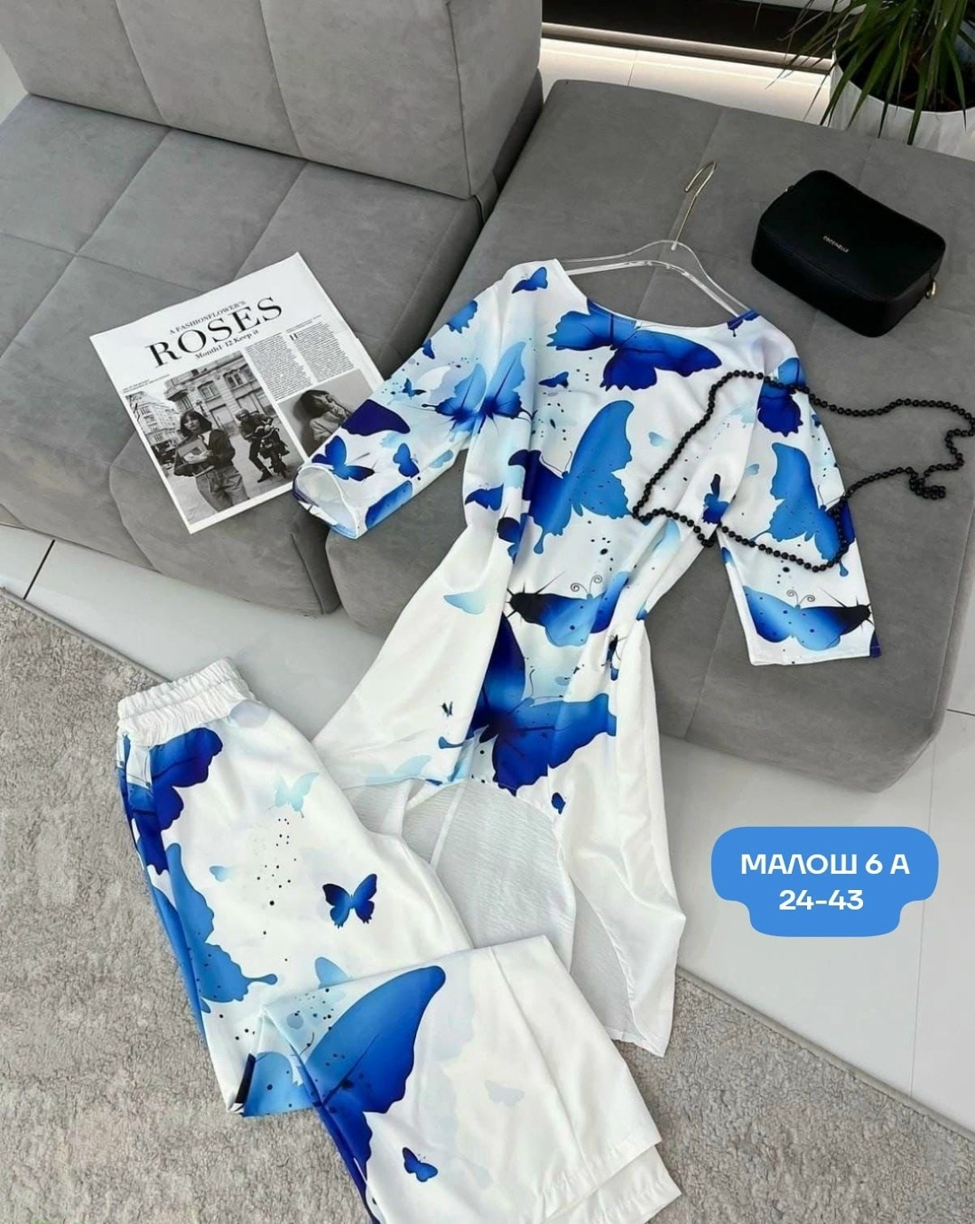 стильные платья,модные наряды,одежда для женщин,асимметричное платье,костюм с принтом