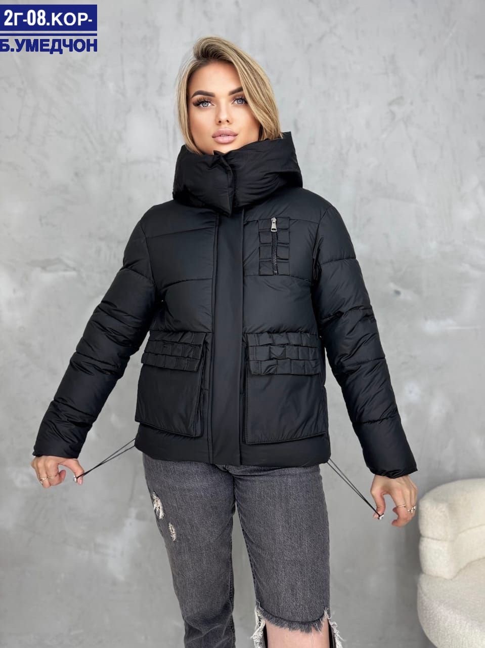 куртка женская демисезонная,куртка женская,утепленная женская куртки,женская зимняя куртка,демисезонная куртка