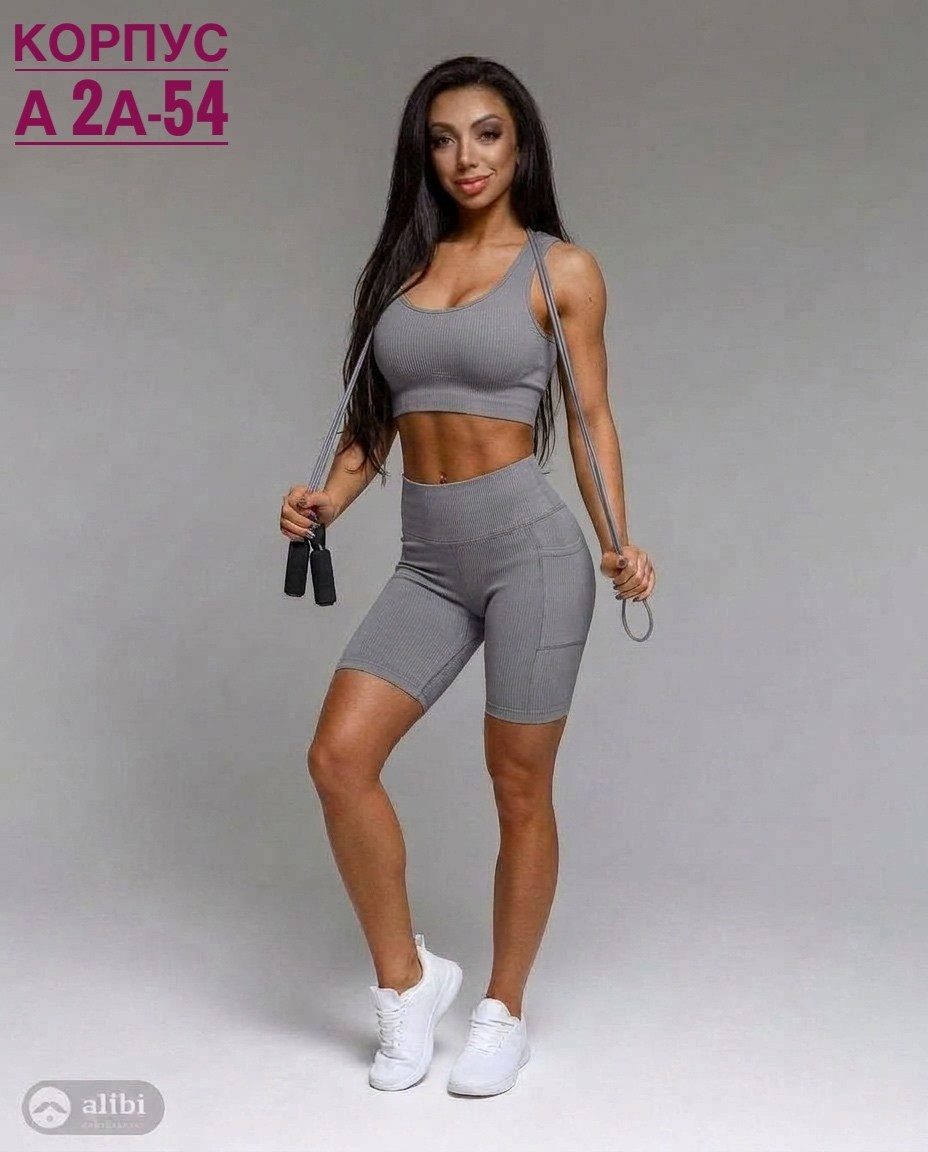 костюм для фитнеса женский,костюм для фитнеса,одежда для фитнеса,спортивные женские костюмы,костюм с велосипедками