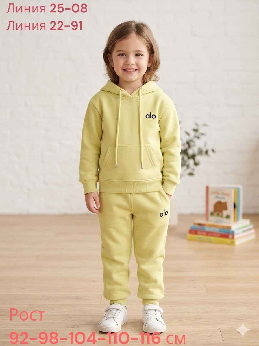 костюм на флисе,спортивные костюмы для девочек,костюм спортивный,костюм детский,детские спортивные костюмы