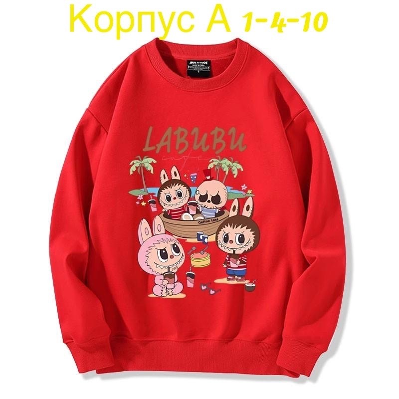 аниме толстовка,свитшот женская,свитшот,мужские свитшоты,свитшот и толстовка