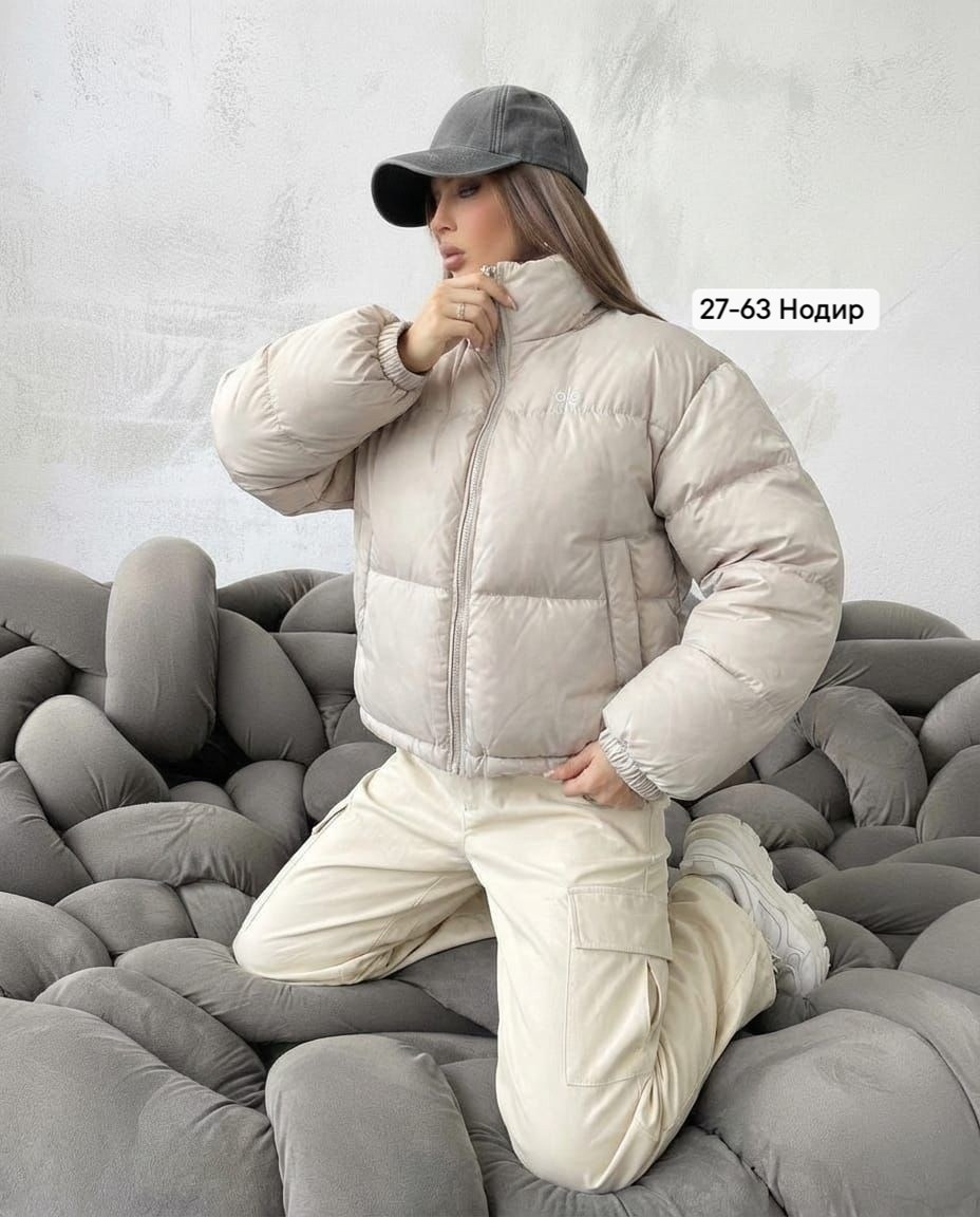 куртка женская,куртка модная,демисезонная куртка,куртка демисезонная женская,куртка женская розовая