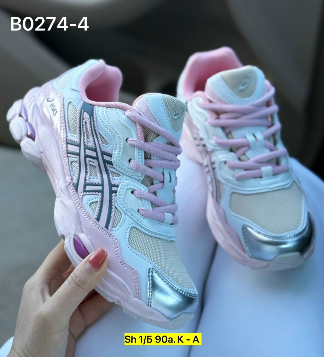 кроссовки женские asics,кроссовки женскиe,кроссовки asics,кроссовки ,кроссовки asics gel