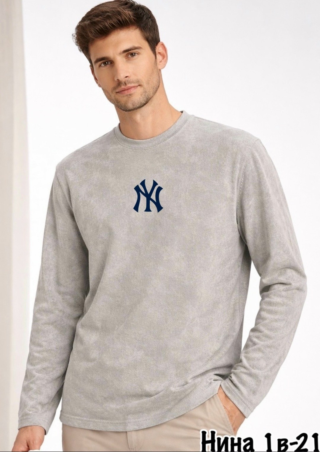 мужские свитшоты,толстовки свитшот,свитшот мужская,свитшот модный,свитшот мужской толстовка