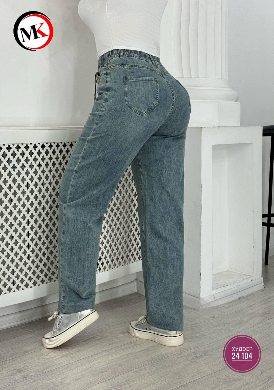 женские джинсы,джинсы,брюки джинсы,женские брюки джинсы,женские джинсы широкие