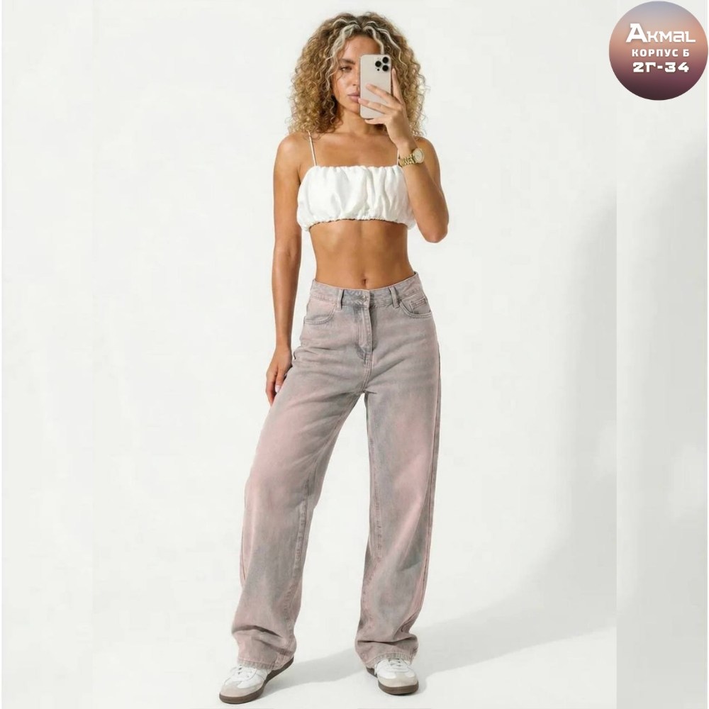 широкие джинсы,женские джинсы,джинсы широкие женские,джинсы карго женские широкие,джинсы баллон