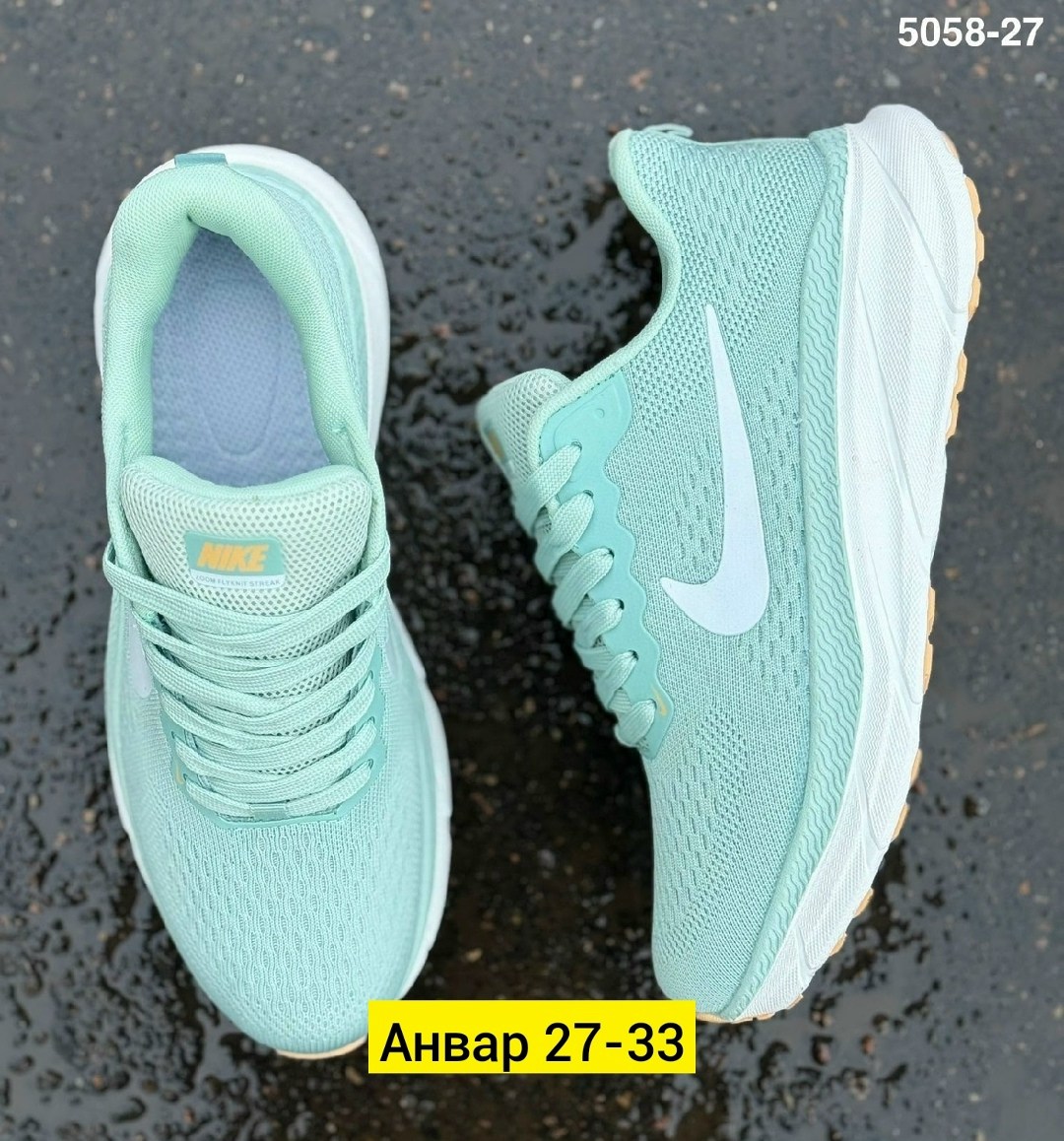 кроссовки женские nike,кроссовки,кроссовки nike,кроссовки найк zoom женские,женские кроссовки