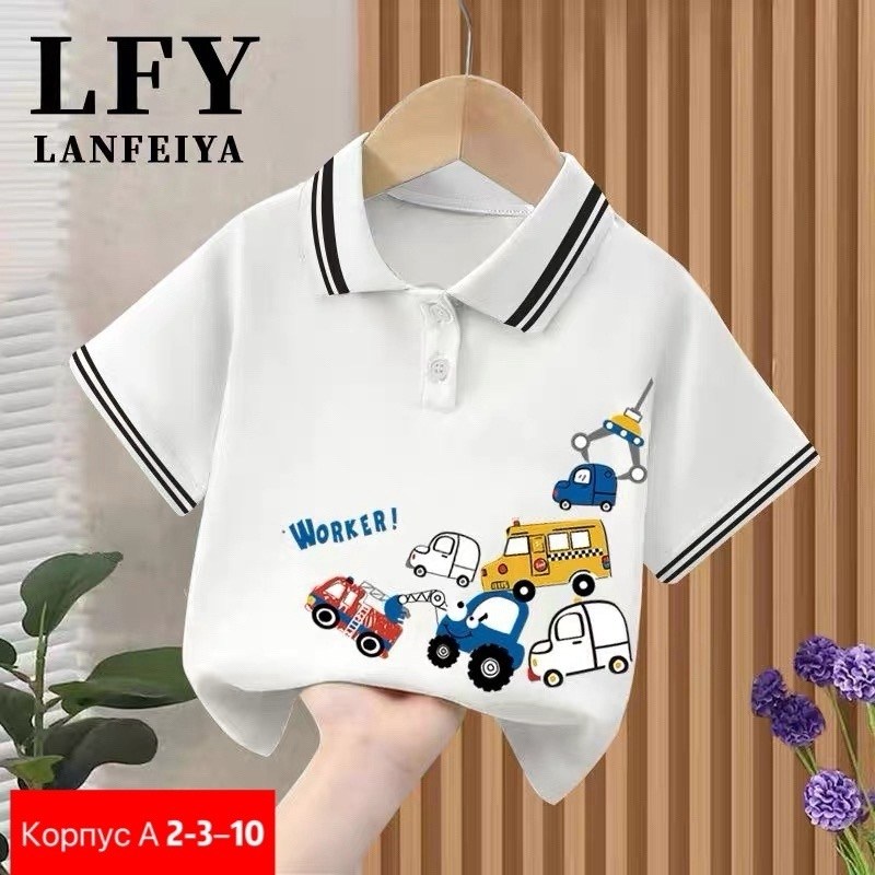 футболка поло для мальчика,детская футболка-поло,футболки для детей,поло для мальчика,футболки для мальчика
