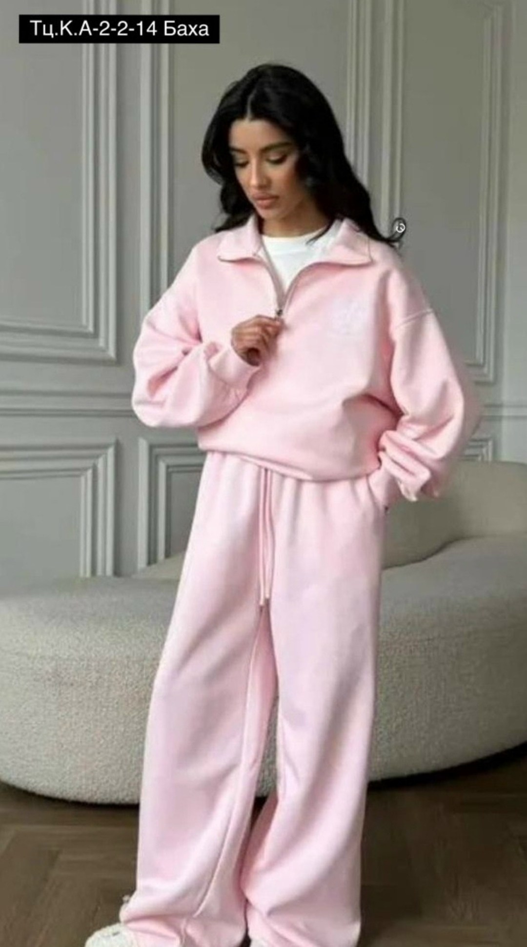 cпортивный костюм оверсайз,спортивные костюмы женские,спортивные костюм,костюм спортивный на молнии палаццо с кулиской 05mrk цвет желтый,спортивный костюм двойка sporty&rich w suits