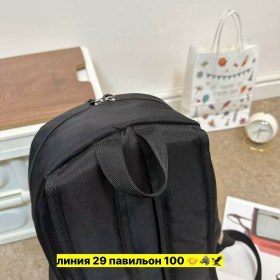 Ремень