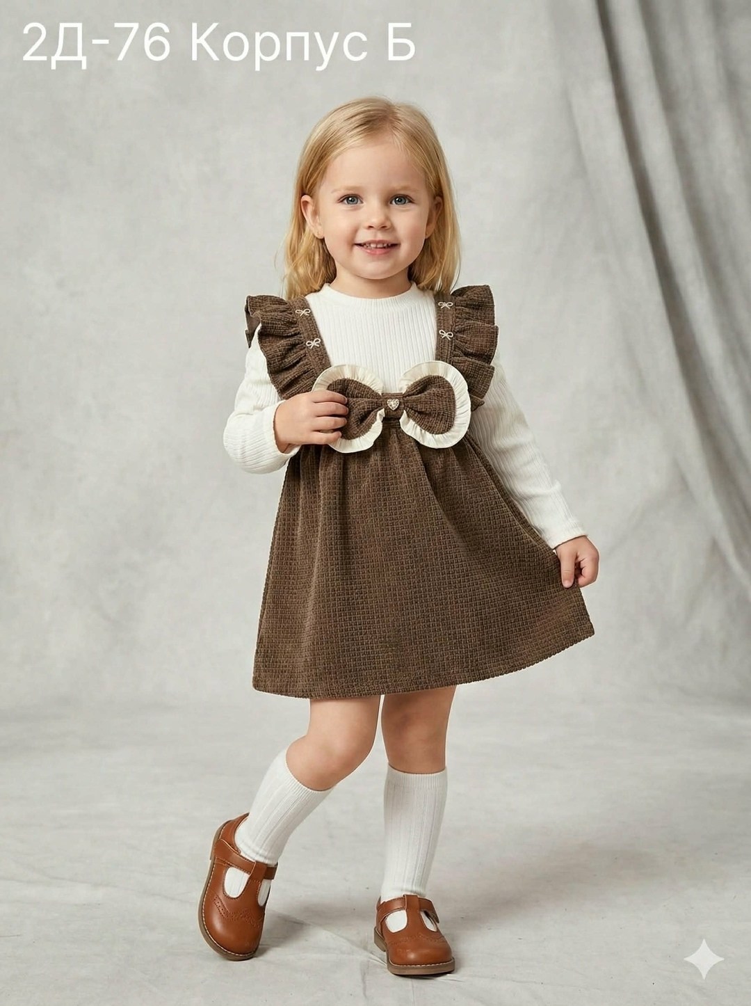 платья для девочек,сарафан для девочки,детская платье,платья для малышей,коричневое платье