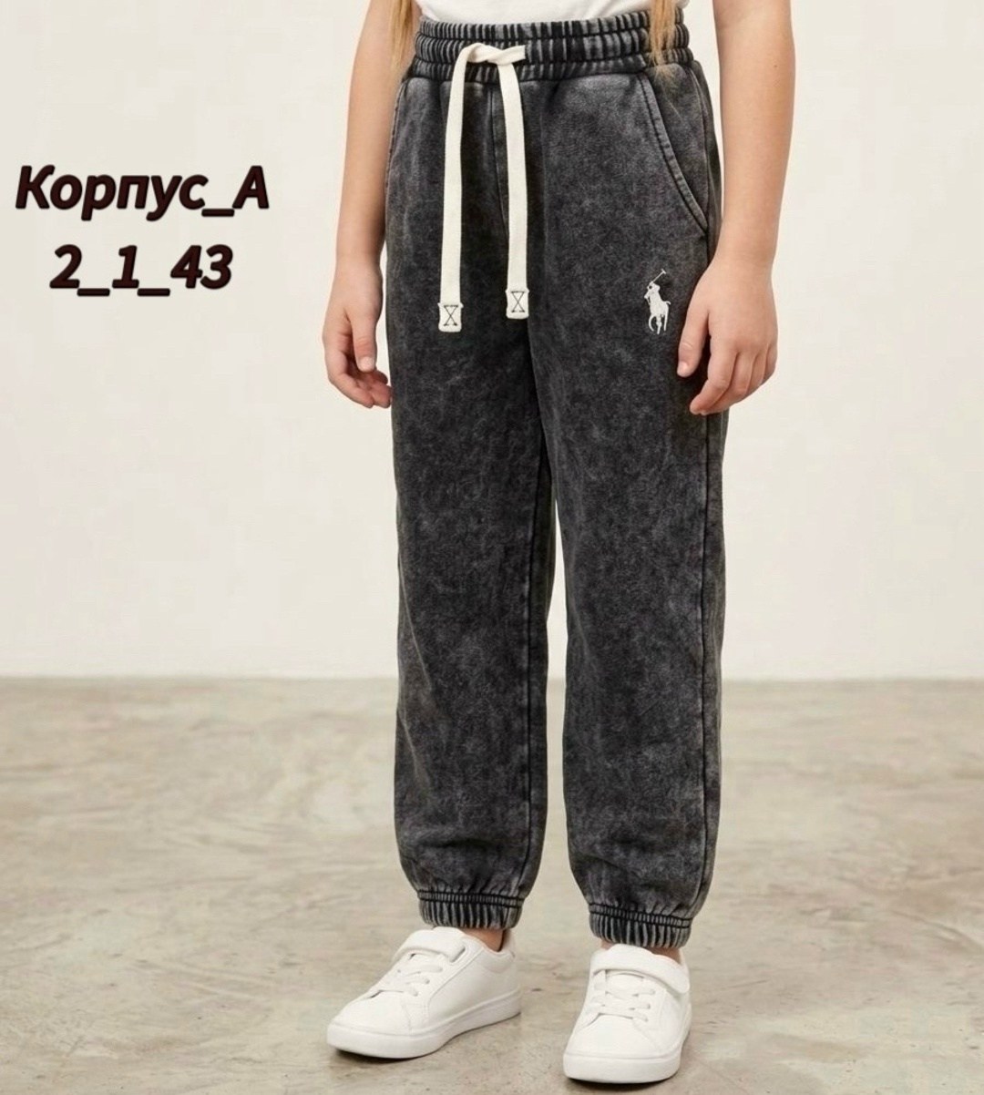 спортивные брюки,детские брюки,повседневные штаны,штаны с начесом,штаны для девочек