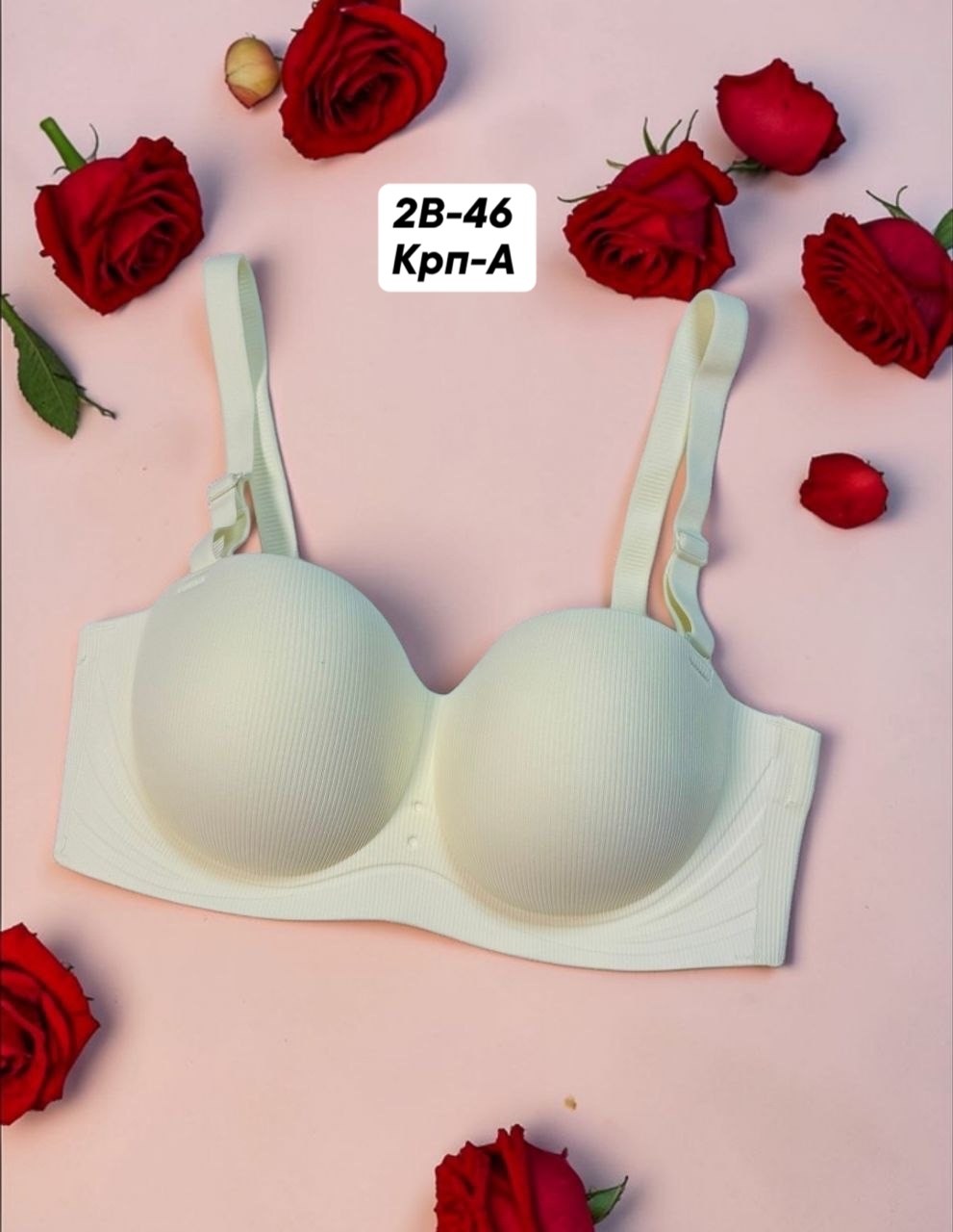 бюстгальтер,пуш ап бюстгальтер,бюстгальтер женские,нижнее белье бюстгальтер,бюстгальтер пушап