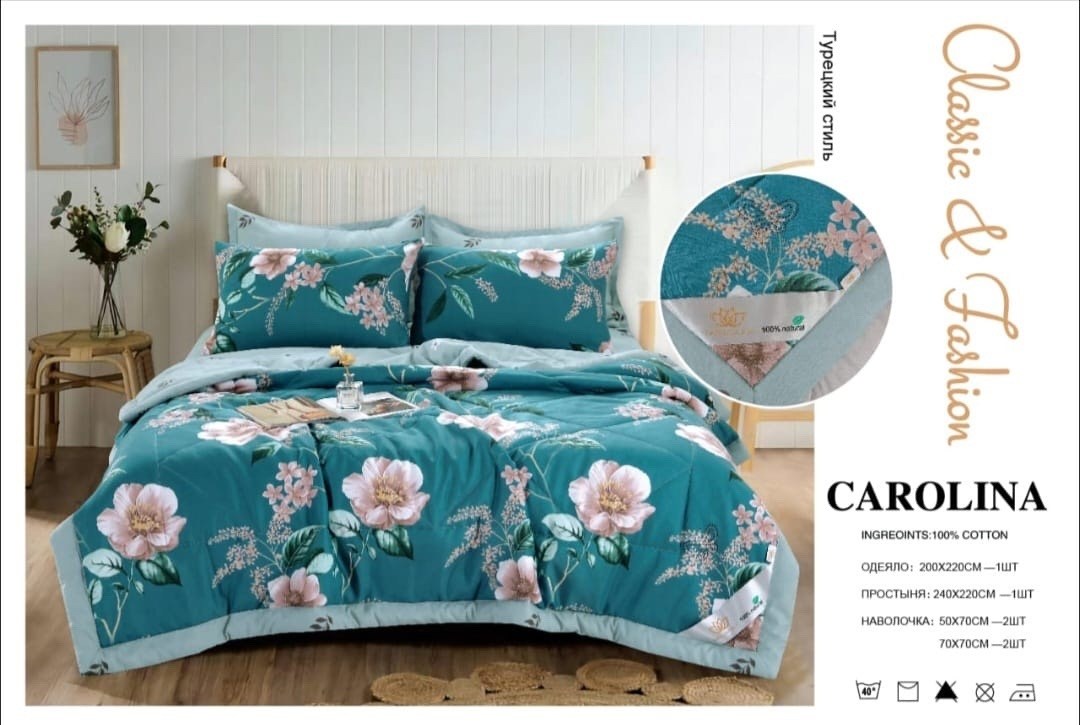 комплект постельного белья с одеялом carolina,комплект постельного белья с одеялом carolina евро,carolina комплект постельного белья,комплект постельного белья с одеялом carolina евро размер,постельно