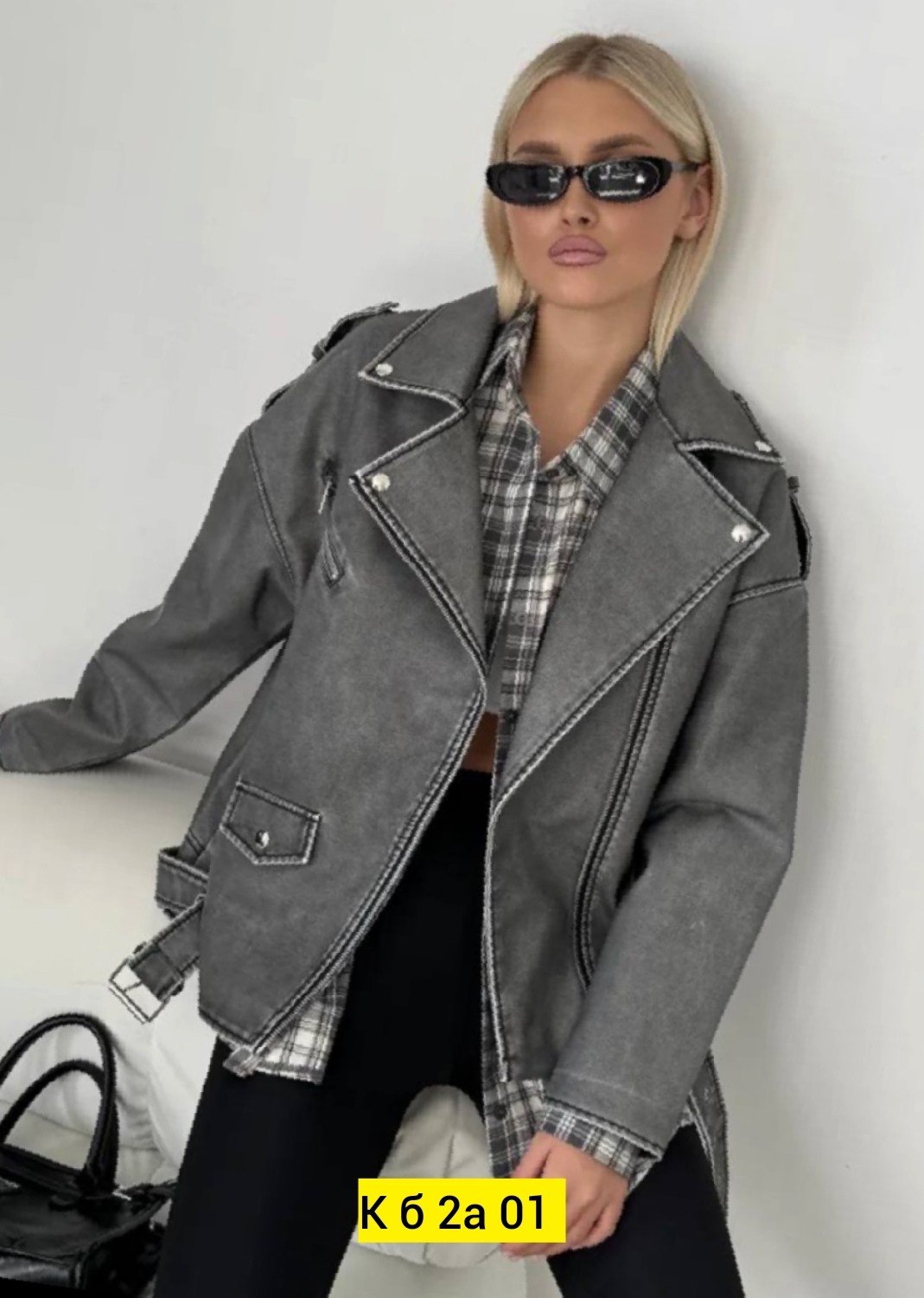 женская кожаная куртка косуха оверсайз,куртка косуха,куртка косуха кожаная,косуха женская,косуха оверсайз демисезонная c&h style