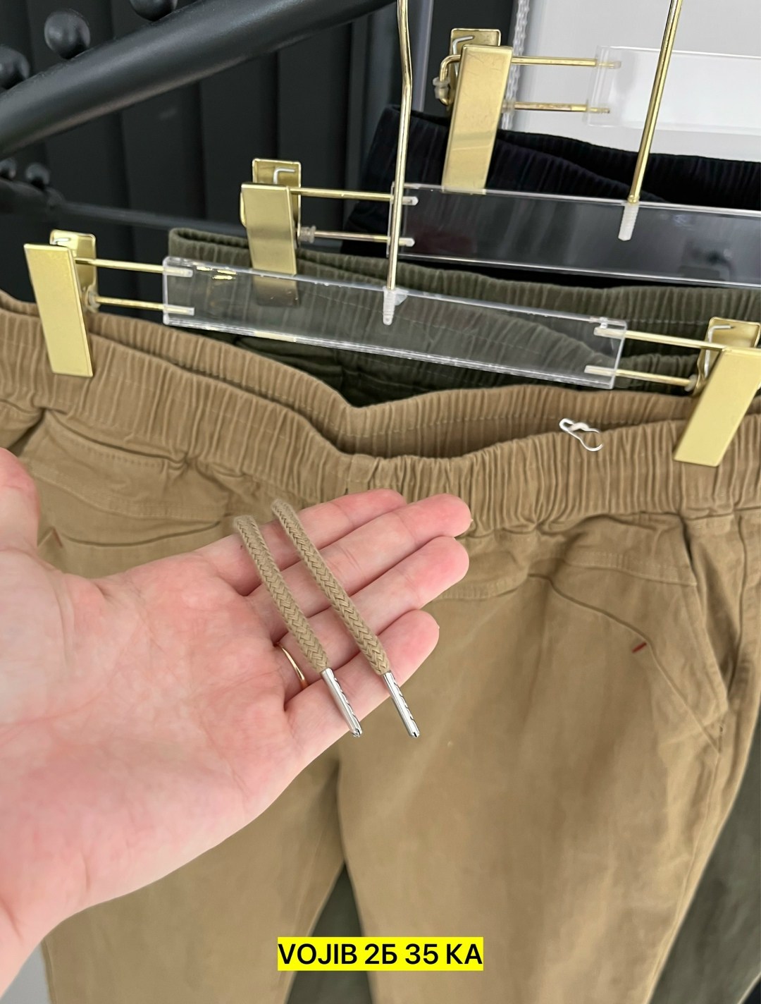 брюки джинсы,джеггинсы брюки,брюки штаны,джоггеры женские,брюки женские джоггеры