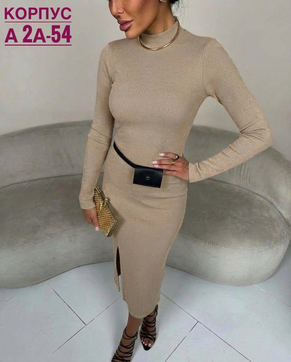 трикотажное платье лапша weara 263713199,платье лапша женское,трикотажное платье лапша,платье лапша,трикотажное платье