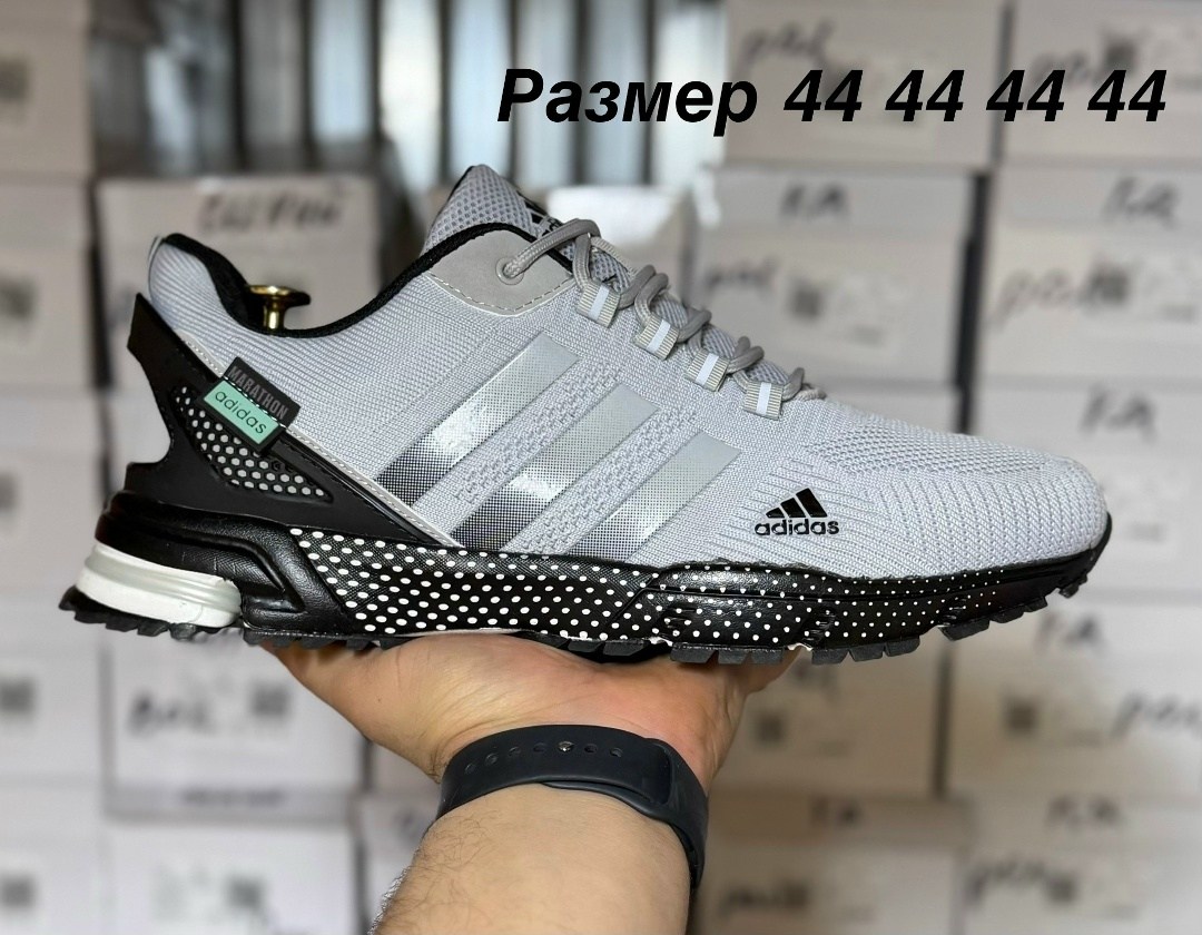 кроссовки adidas marathon,кроссовки мужские adidas,кроссовки adidas,кроссовки adidas marathon tr 26,кроссовки adidas marathon tr 13