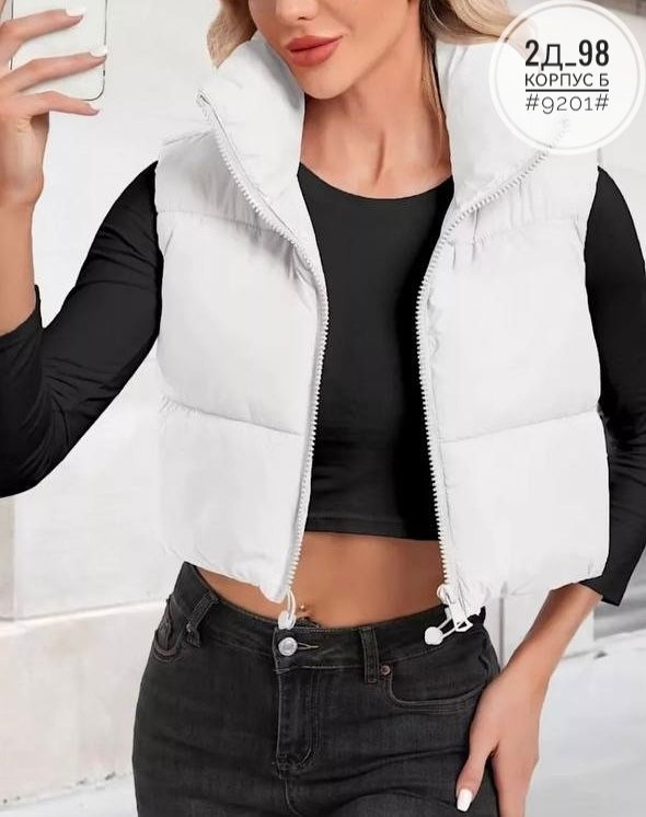 стеганая жилетка женская,жилетка женская,женские жилеты,жилет утепленный женский,короткий жилет